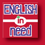 ENGLISH in need‐イングリッシュインニード